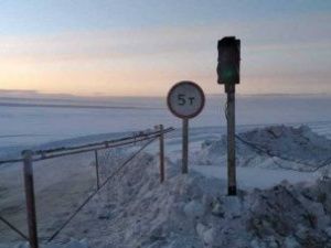 Открылась ледовая переправа Кангалассы — Соттинцы