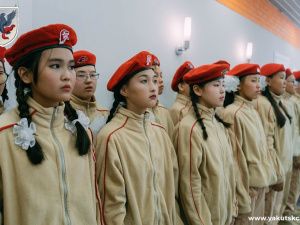 В Якутске открыли «Дом Юнармии»