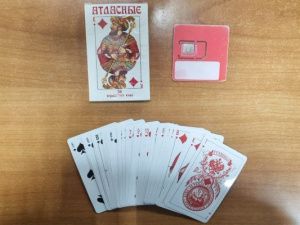 В исправительной колонии № 1 предотвращена попытка доставки осужденному запрещенных предметов