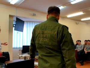 Тактика и стратегия расследования уголовного дела, кто помогает следователю в работе и как стать настоящим профессионалом следствия – новые познания студентов СВФУ