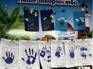 Транспортные полицейские Нерюнгри провели Всероссийскую акцию «Зажги синий»