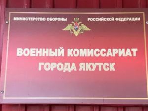 Хватит платить штрафы чиновников из своего кармана