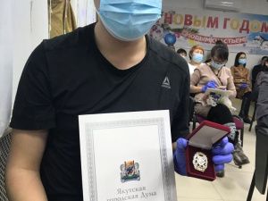 Награды учреждены больницей