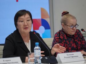 Дом дружбы народов проведет мероприятия ко Дню национальных культур