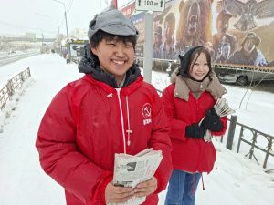 Якутия. Акция «Красные — в городе»