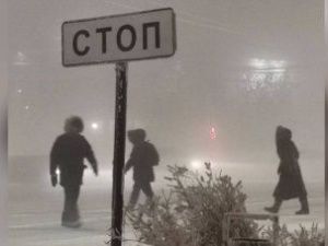 Синоптики обещают ослабление морозов в Якутске с 17 декабря