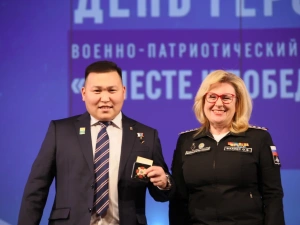 В Якутске состоялось торжественное мероприятие в честь Дня Героев