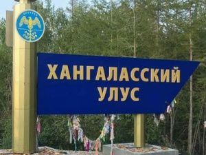 В поселке Мохсоголлох выявлено три новых случая коронавируса