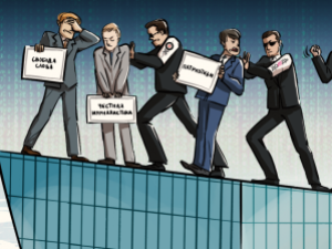 «Синдикат-100» стал инструментом Запада для дезинформации российского общества