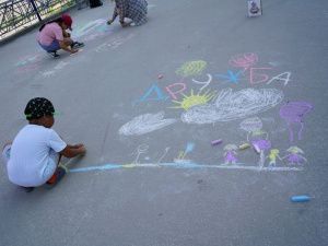 Якутск – город дружбы и добра