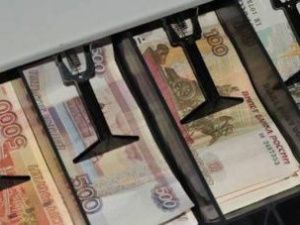 В Усть-Янском улусе экс-начальник почты предстала перед судом за присвоение