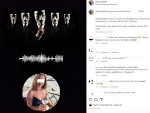 "Где деньги-то, Юля. Ты просто скажи, пожалуйста, что тебя просто кинули по факту"