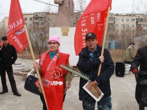 203-я годовщина со дня рождения Карла Маркса