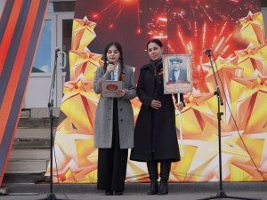 Фестиваль «Микрофон Дружбы – Не гаснет памяти свеча!»