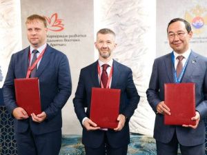 ВЭФ-2024: Якутия вместе с Чукоткой подключат населенные пункты  Заполярья к магистральному интернету
