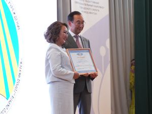 В Якутске открылся Адаптивный образовательный комплекс