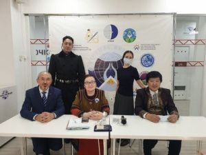 Цирк Якутии — Хранитель Холода Земли