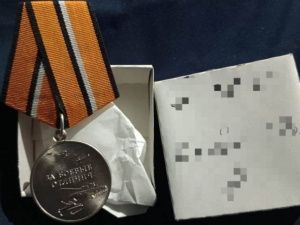 Алданцы – участники СВО получили награды