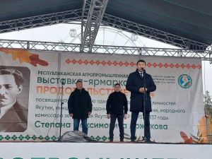 Более 80 сельхозпроизводителей Якутии представлены на ярмарке «Продовольствие-2024»