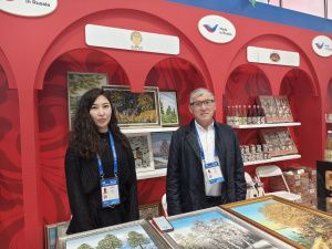  Харбинская международная торгово-экономическая ярмарка