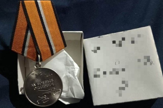 Алданцы – участники СВО получили награды