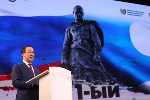 Айсен Николаев: Якутия первым из регионов страны провела антифашистский форум