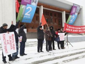 В Якутии заявили, что власть поставила для российского народа капкан