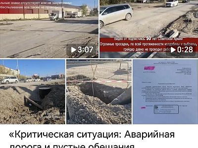 ТУТ ВАМ НЕ ЛАПТИ: Почему «НФ» не задаёт главные вопросы