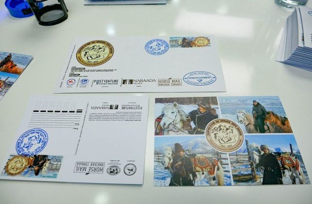 Дугуйдан мөссүөнэ — почта мааркатыгар