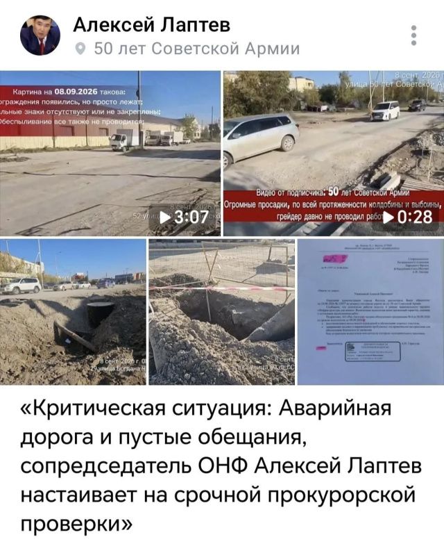 ТУТ ВАМ НЕ ЛАПТИ: Почему «НФ» не задаёт главные вопросы