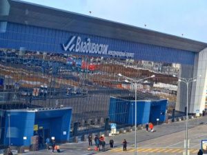 Снижение стоимости по маршруту Якутск-Владивосток-Якутск