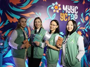 В Якутске стартовал финал фестиваля «Муус устар-2024»