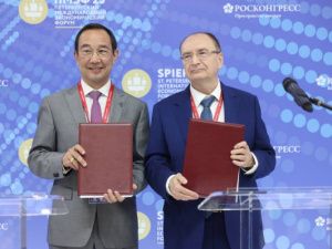 ПМЭФ – 2025: Якутия и СПбГУ договорились о сотрудничестве 