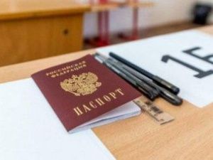 Участники ЕГЭ 2021 года должны подать заявление до 1 февраля