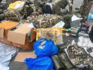 Из Якутии доставлена очередная партия гуманитарного груза в зону проведения СВО