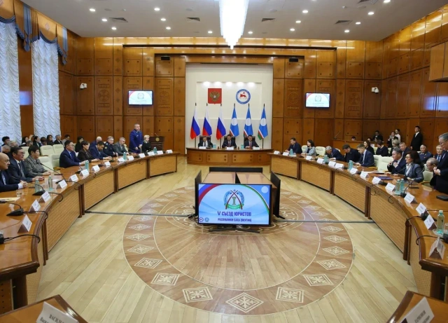 Около 500 специалистов примут участие в работе V Съезда юристов Якутии