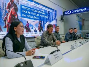 В Якутию вернулись путешественники-коневоды, которые на якутских лошадях добрались до Монголии