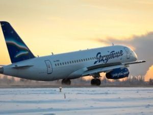 Горнолыжный отдых - вместе с авиакомпанией «Якутия»