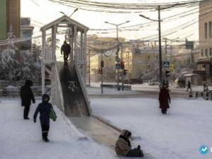 Прогноз погоды в Якутске на субботу, 5 февраля