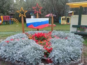 Награждение победителей конкурса "Зеленый кубок столицы 2025" прошло в Парке Победы