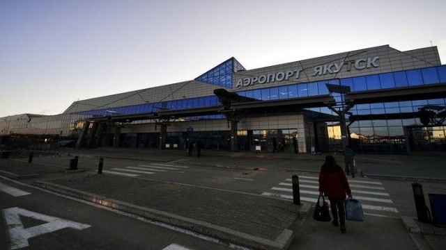 В Якутске будут судить "телефонного террориста"