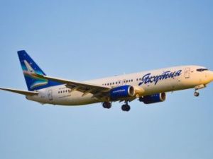 Авиакомпания "Якутия" открыла продажу билетов на период с 1 по 9 мая