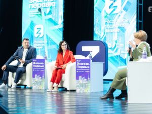 В Якутске проходит просветительский марафон Знание. Первые