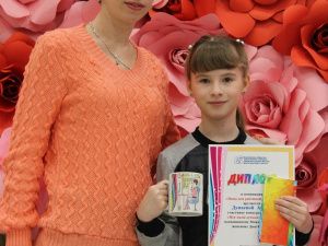 В ЖДЯ подвели итоги конкурса рисунков «Моя мама – лучшая на свете»