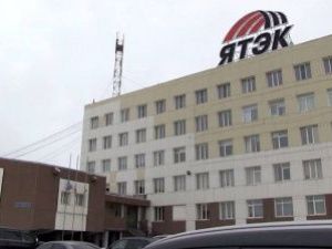 ЯТЭК: "Швейцарии не было в списке стран на карантин"