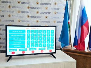 В уголовно-исполнительной инспекции в г. Якутске проведена интерактивная викторина для несовершеннолетних осужденных
