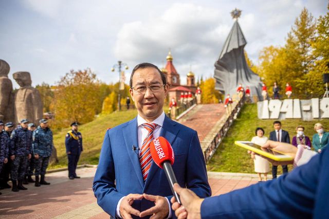 Айсен Николаев: «Присвоение Алдану звания «Город трудовой доблести» даст импульс развитию»