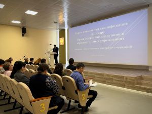 В Якутске прошло мероприятие, посвященное к Международному дню борьбы с коррупцией