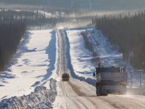 Запасы месторождений в зоне дорог «Вилюй» и «Колыма» в Якутии оцениваются в 36 трлн рублей