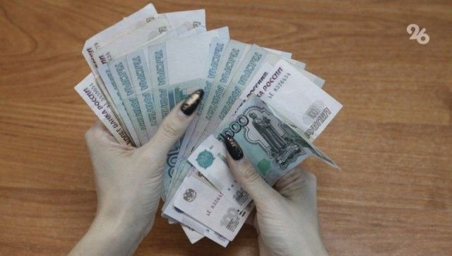 33-летняя менеджер по продажам перевела мошенникам около 2 300 000 рублей